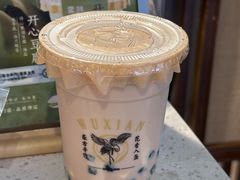 -雾鲜(KKMALL店)
