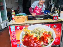 海蛎煎-黄老伯的海蛎煎