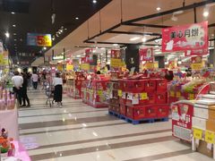 -AEON超市(永旺梦乐城泰达店)