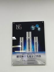 点击看大图 -悟空祛痘·亚健康皮肤管理中心