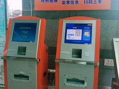 -如皋汽车客运站