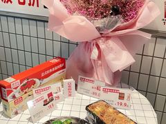 -肯德基(凤凰店)