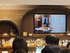 -国际饭店·帆声西饼屋(黄河路店)