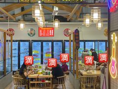 -杨老板·海鲜集市火锅·鲜切牛肉(中防万宝店)