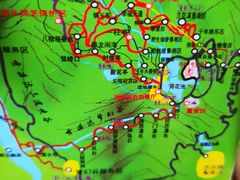 -呀诺达热带雨林