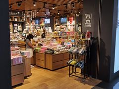 -九木杂物社(大族广场店)