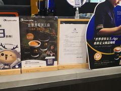 -瑞幸咖啡(云密城J栋店)