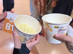 -康师傅味来馆