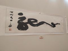 -国家会展中心（上海）虹馆EH