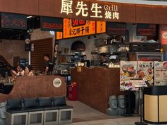 -KK ONE(京基滨河时代店)