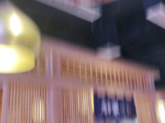 -九田家黑牛烤肉料理(溧阳吾悦店)