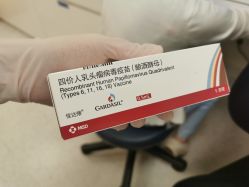 -杭州贝瑞斯美华妇儿医院·早孕·产检·儿科