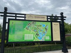 -晋祠公园