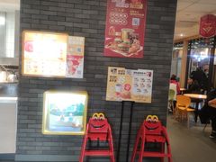 -麦当劳(天塔道店)