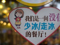 -大哥餐厅(西城花园店)