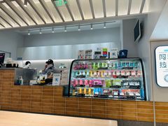 -Blueglass酸奶(华贸购物中心店)
