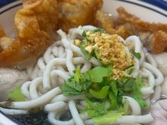 -非遗·十八曲鱼饺(西马总店)