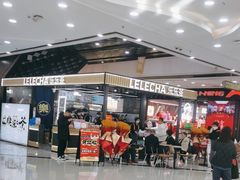 -万达广场(龙湾店)