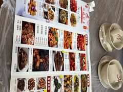 -四妹餐厅(玫瑰街店)