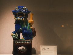 -景德镇中国陶瓷博物馆