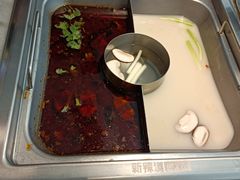 -新辣道鱼火锅(领展购物广场·中关村店)