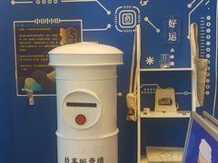 -杯欢制茶(三里屯店)