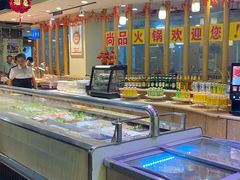 -尚品海鲜肥牛自助火锅(湖明店)
