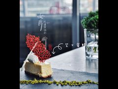 纽约芝士蛋糕-恰餐厅CHAR Grill(北京三里屯洲际店)