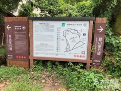 -缥缈峰景区