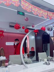 -芭莎造型·BAZAAR SALON