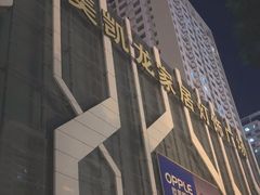 -红星美凯龙方北商场