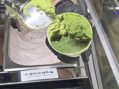 -鹤茶野所(上海首店)