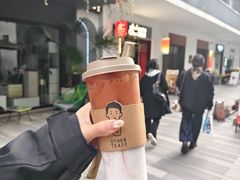 -OT另茶(上海幸福里店)