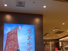 -霸王茶姬(上海恒基名人店)