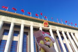 -人民大会堂宴会厅