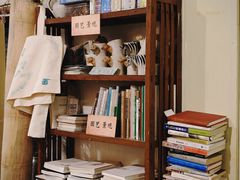 -斯多格书乡(北京大学畅春园店)
