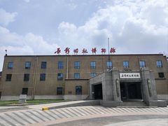 -长影旧址博物馆