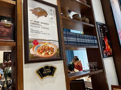 -佳兰雅序融合菜(高新店)