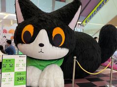 -福田卓悦INTOWN购物中心