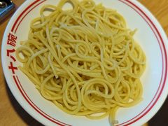 鱼面-十八碗(海口吾悦广场店)