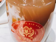 -肥小福·烧鹅专门店(环宇荟店)