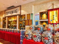 -凤凰楼酒家·粤宴点心(华强北店)