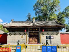 -五台山风景区
