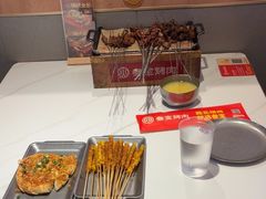 -叁宝烤肉• 西安烧烤(凤城十二路店)