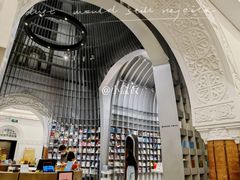 -思南书局·诗歌店