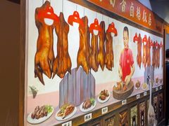 -日日香卤鹅饭店·澄海狮头鹅(澄海店)