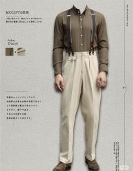 -BRANS PORO布朗斯伯勒西装高级定制·瑞璞西装(金陵店)