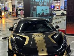 -时尚天河商业广场