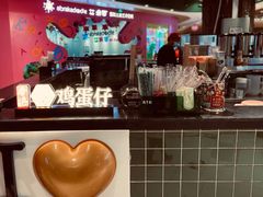 -兰芳园丝袜奶茶(方庄时代店)