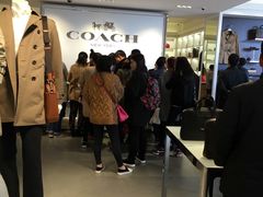 -COACH蔻驰(百联奥特莱斯广场店)